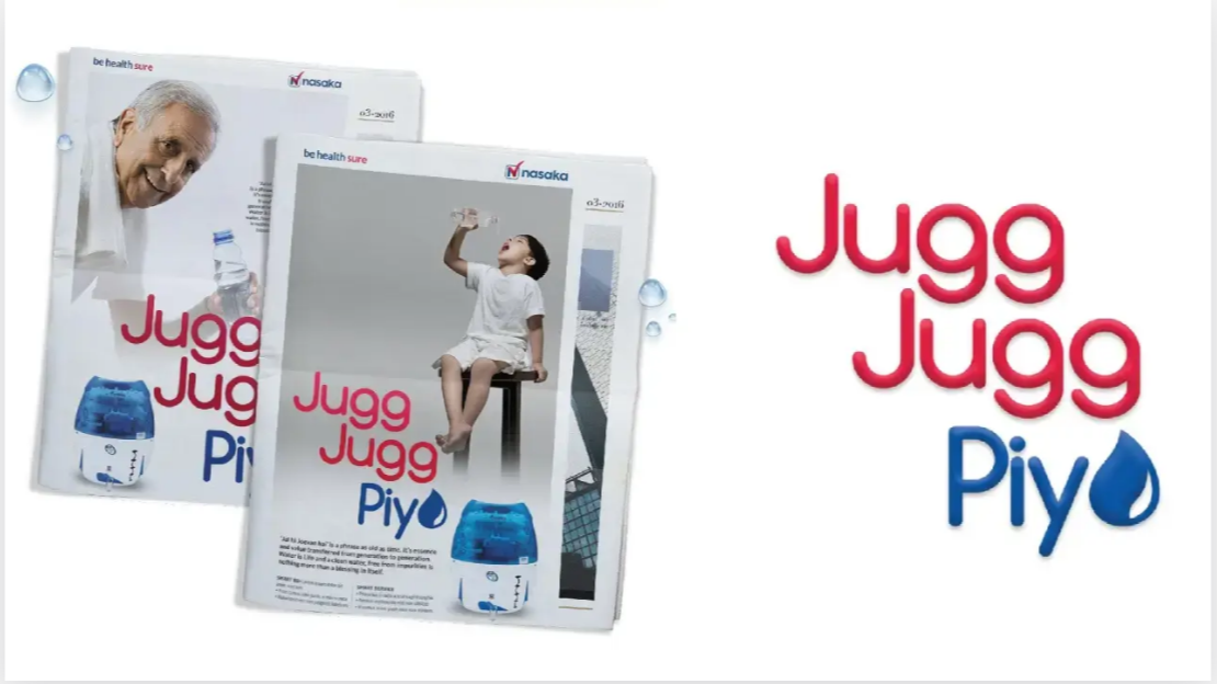 home screenshot 2025 12 31 220046